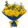 yellow roses bouquet. Malaysia